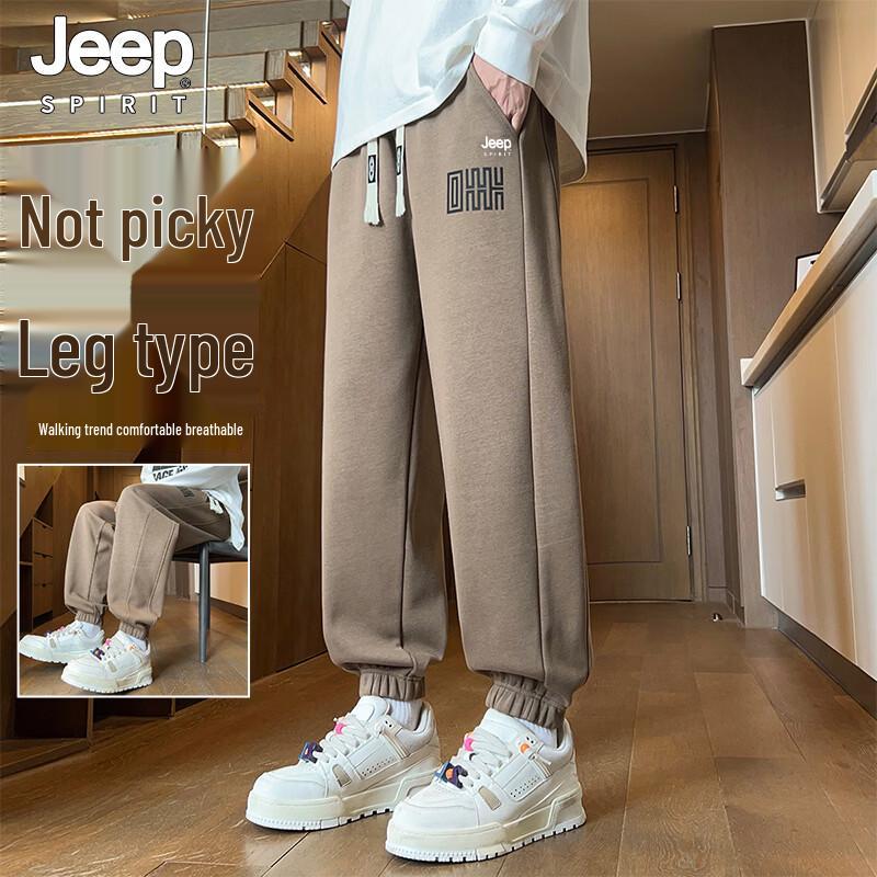 JEEP SPIRIT Men s Loose Fit Casual Joggers 3XL
