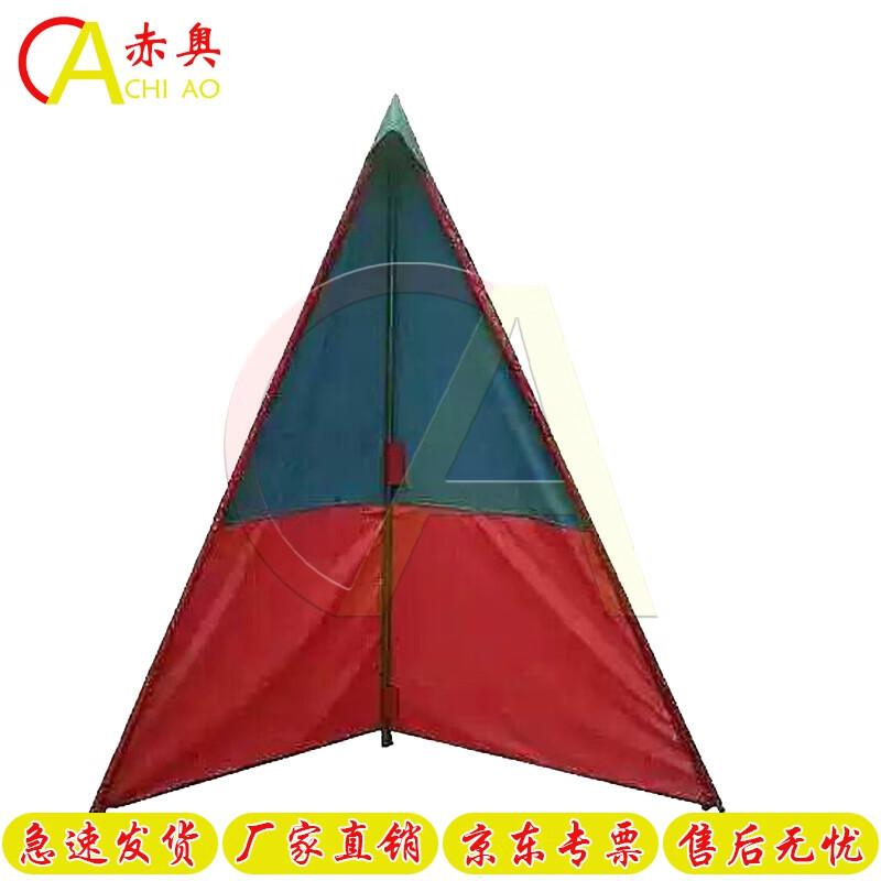 Portable Military Tracking Shelter