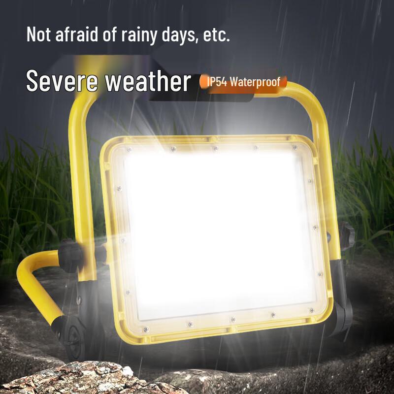 SupFire FS3-A Rechargeable Mobile Floodlight