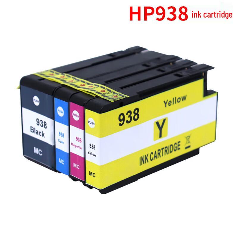 

Baishengnu Compatible HP 938E Ink Cartridge Set for HP OfficeJet Pro 9730