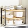 Ayoubu Kitchen Cabinet & Under-Sink Storage Rack