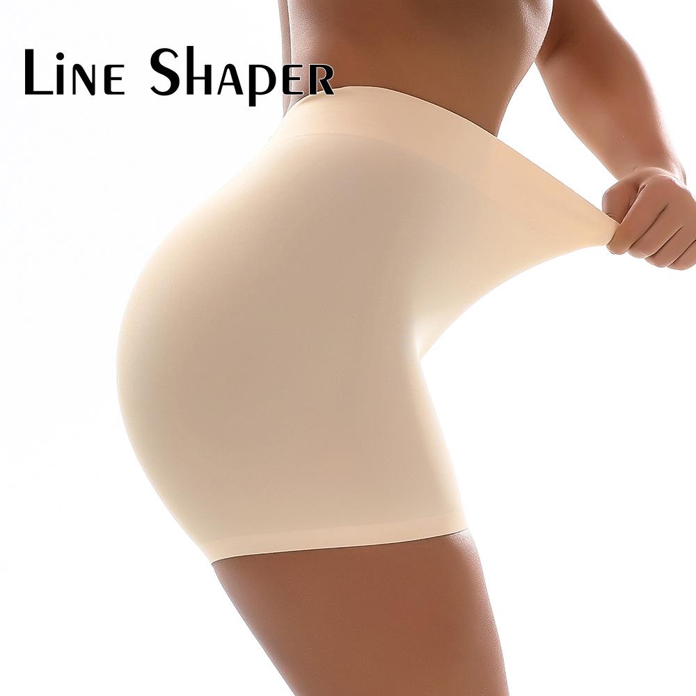 Hip-Lifting High-Waisted Women's Tummy Control Safety Pants