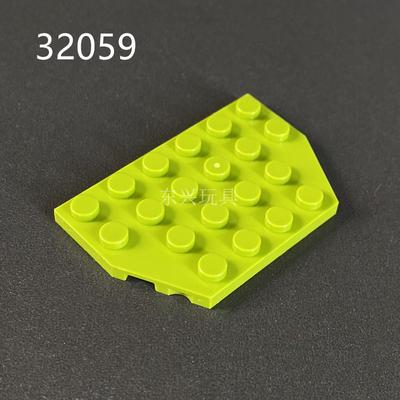 Giochi e costruzioni – Costruzioni