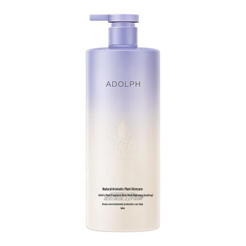 

Adolphe Natural Scent Plant Shower Gel
