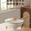 COOKER KING Non-Stick Maifan Stone Style Stir-Fry Pan