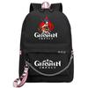 School Season Animation Student Schoolbag, Printed Peripheral Large-Capacity Backpack