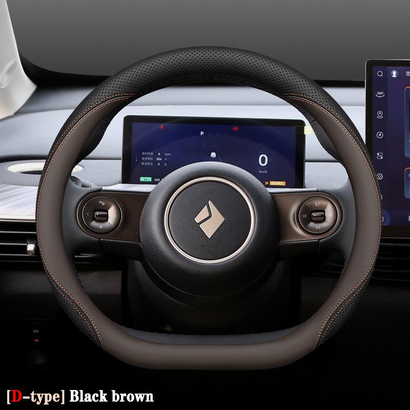 Car Auto Steering Wheel Cover Wrap for Wuling Baojun Yep Plus EV 2026 2026 2026 2026 Baojun Cloud EV O D Type Steering-Wheel