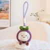 Portachiavi Peluche Varie Frutta Bambole Frutta Carine Mirtillo Pitaya Anguria Mangostano Kawaii Decorazione Borsa Regalo Per Ragazza