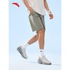Men's Ice Skin Breathable Running Training Shorts