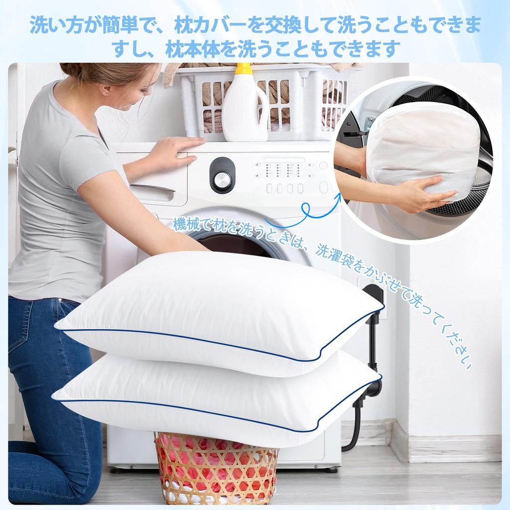 HAODEMI Hotel-Quality Soft Pillow, Suitable for Side, Back, and Stomach Sleepers, Fully Washable, Double-Sided Bedding Pillow, 634320cm, White Pillow