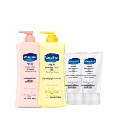 Vaseline Daily Care Hydration Set