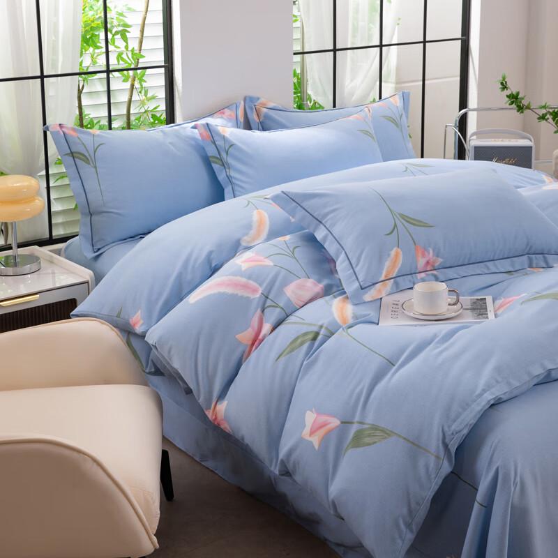 Grace Brushed Cotton Four-Piece Bedding Set