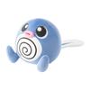 Pokémon Center Original Mochirich Plush Toy Poliwhir