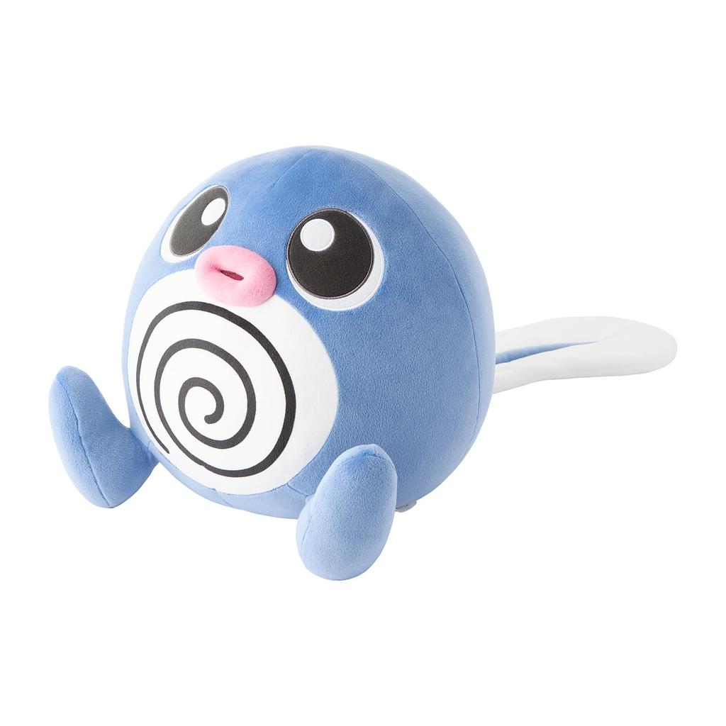 Pokémon Center Original Mochirich Plush Toy Poliwhir