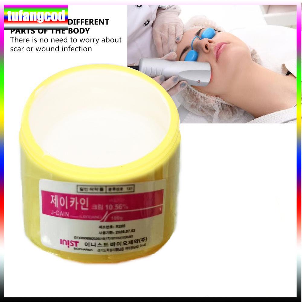 100g Tattoo Anesthetic Fast Skin Numbing 10.56% Yellow Cream Semi Permanent