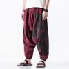 Pánské Hip Hop Styl Volný Střih Nízký Pas Bavlna Len Speciální Zkrácené Kalhoty Japonský Styl Široké Kalhoty