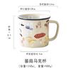Creative Mushroom Ceramic Mug Ins Style Home Office Cup Cute Gift for Women High Value