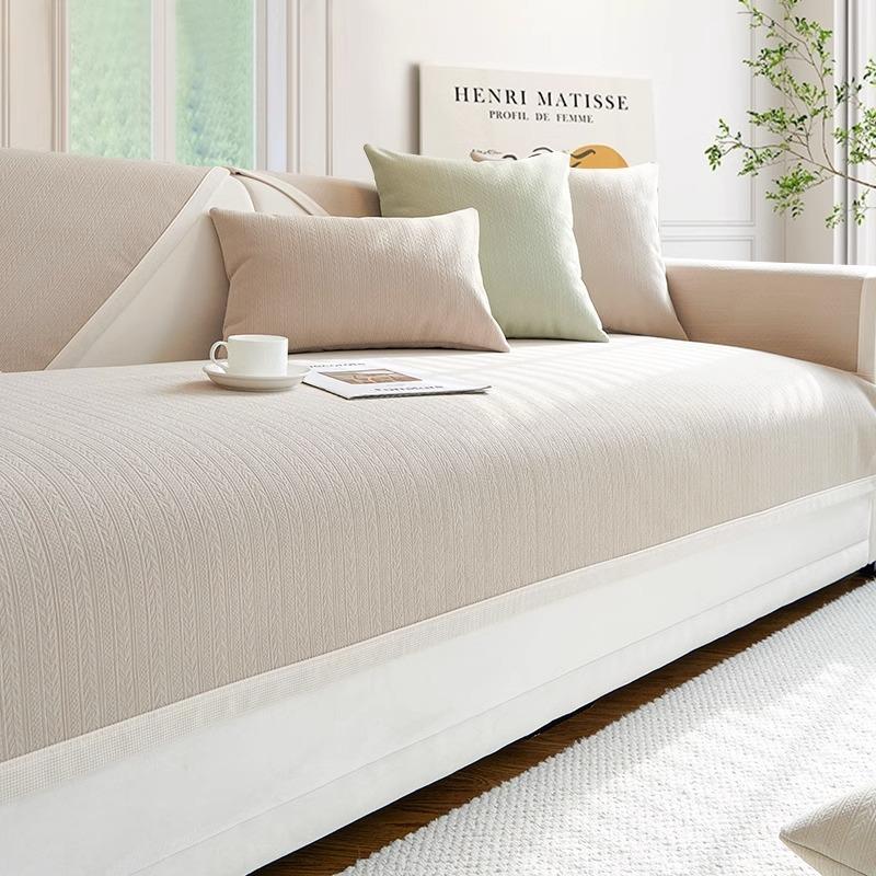 Sofa Cushion Non-Slip, Universal In All Seasons, Small Fresh Cream Wind, Simple Modern Sofa Seat Cushion Cover, Sofa Cover Towel