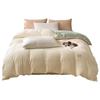 HLA Four-Piece Bedding Set