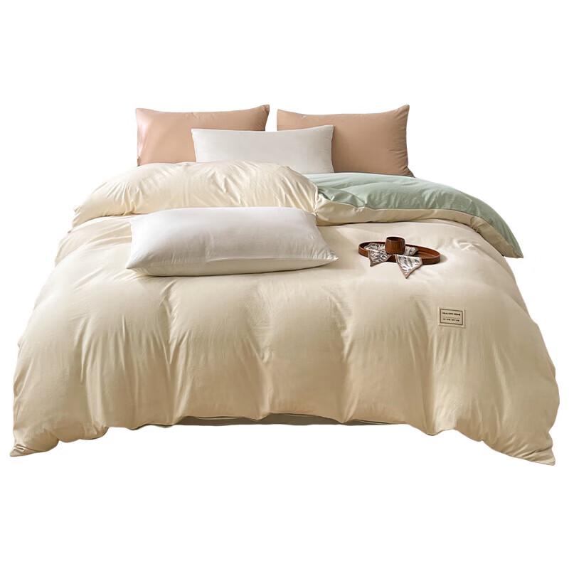 HLA Four-Piece Bedding Set