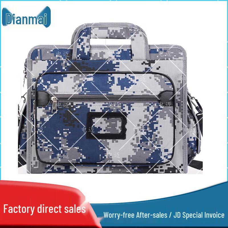 Tactical Camouflage Laptop & Document Tote Bag