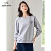 Women's Round Neck Letter Embroidered Sweatshirt