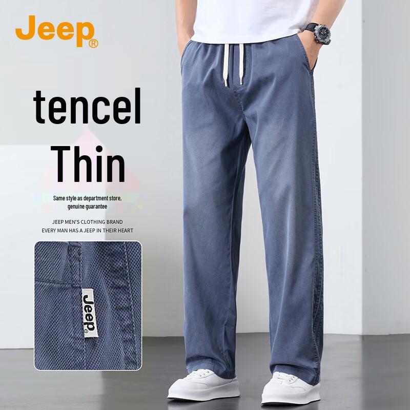 Jeep Men's Lyocell Blend Summer Casual Straight-Leg Pants