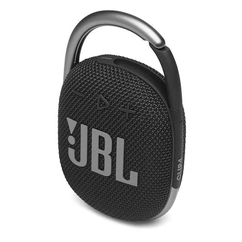 JBL Clip 4 Portable Bluetooth Speaker CN Plug (adapter Included)