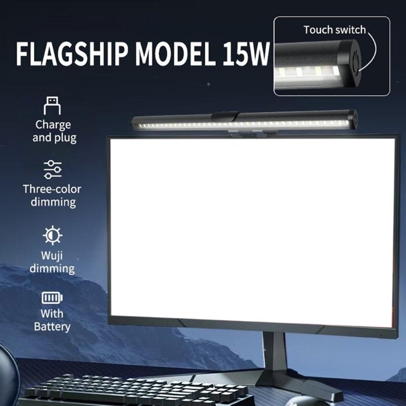 LED Monitorlicht Hängende Schreibtischlampe Berührbare Dimmfunktion Augenfreundlich für Arbeit Gaming Augenschutz Computer Schreibtisch