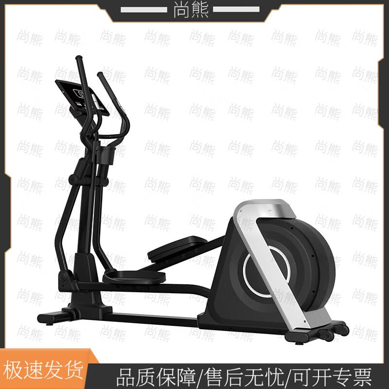 Shangxiong Magnetic Indoor Fitness Equipment