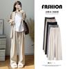 Glutinous rice pants are soft and waxy women's autumn new small loose and lazy casual wide-leg pants