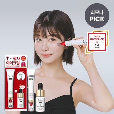 Pro Shot Cola Juvenation Augencreme für das Gesicht, 30 ml, Sonderangebot (+Serum 10ml)