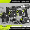 High Torque Brushless Electric Impact Wrench with Lithium Battery for Auto Repair, Frame, Woodworking, and Powerful Drilling