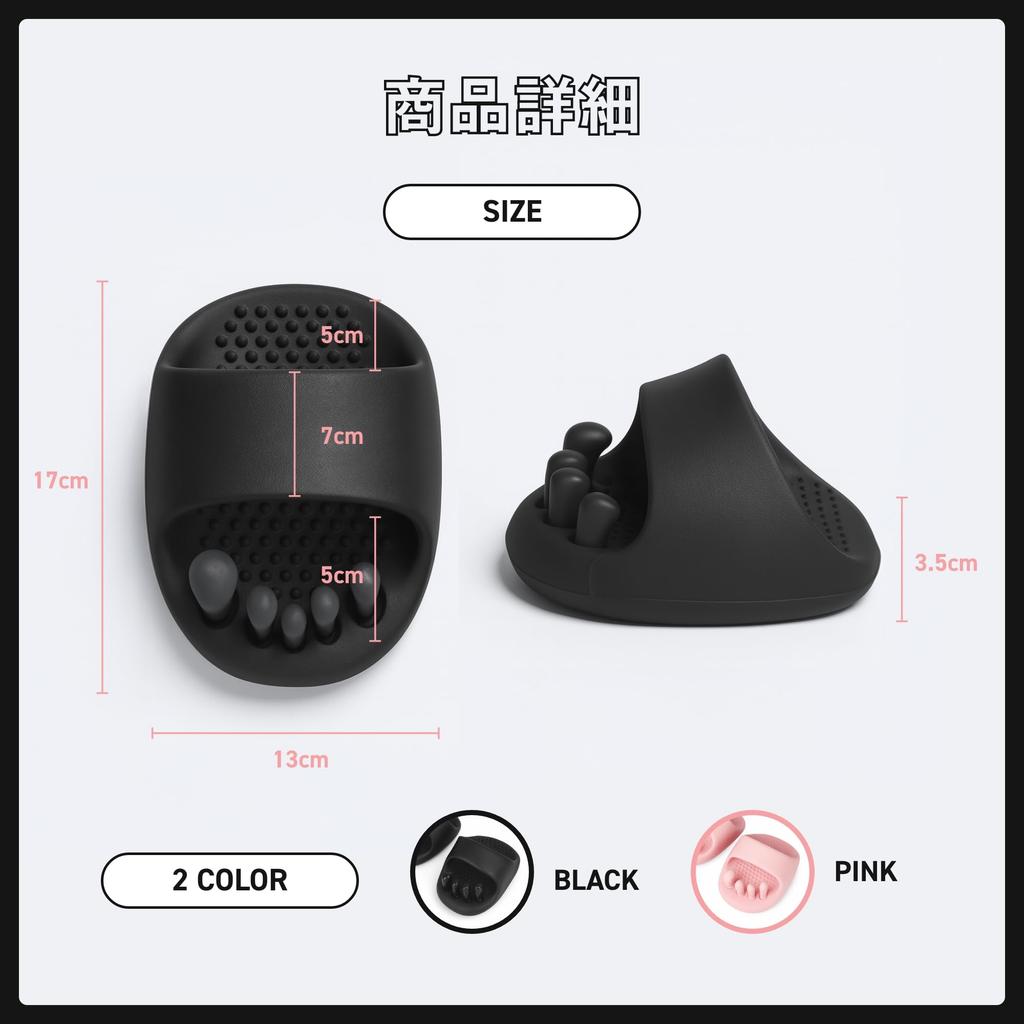 Just Slip It On for Beauty and for Beautiful Reduce Improve Core and Promote Japanese Shoe One Size Fits Japanese Shoe One Size Fits [EAXY] Health.