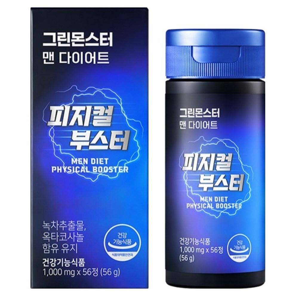 Green Monster Men's Diet Physical Booster, 56 Tablets