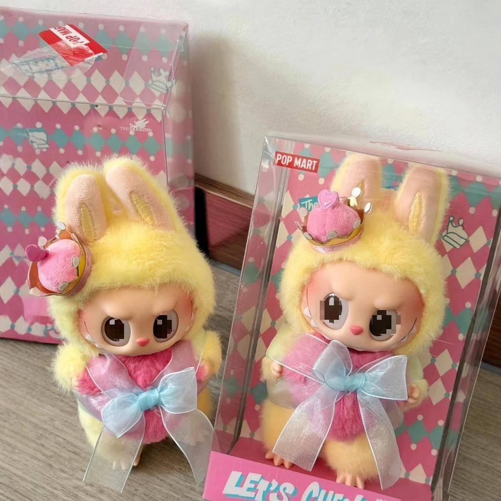 Pop Mart Labubu Silikon Königin Überraschungsbox Spielzeug - Trendige Plüschfigur