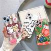 Maltese Cute Line Puppy Dog For IPhone 14 13 12 Mini 11 Pro XS Max X XR 14 Plus Tempered Glass Cover