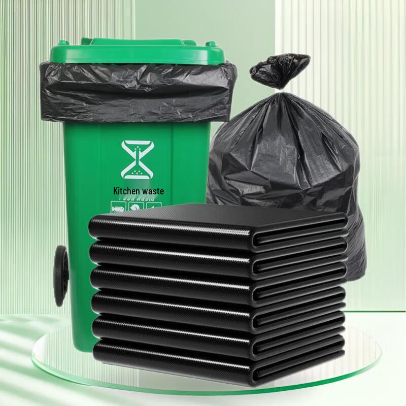 Mengdong 100x120cm Extra-Große Schwarze Flachboden-Müllsäcke, 50 Stück