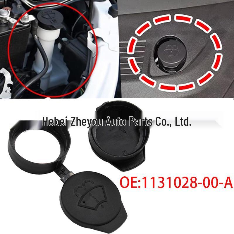 

Tesla Model 3 Windshield Washer Reservoir Glass Kettle Lid (1131028-00-A) Zheyoup Car Parts