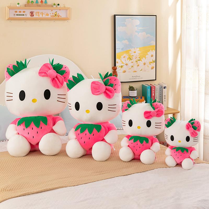 Kt Cat Strawberry Plush Doll Cotton Filling Soft Animal Toy For Home Gift Use