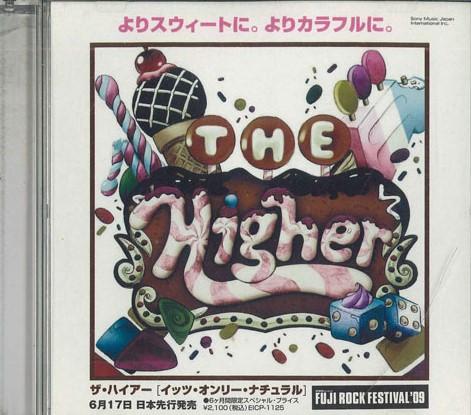 

CD HIGHER - It s Onry Natural EDCI80378 SONY Japan Rock Used