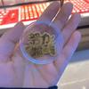 Pure Gold 999 Beckoning Cat Phone Sticker - 2mg Gold Foil with Adhesive Back, Attract Wealth & Luck