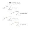 RMK Eyebrow Styler Refill 01