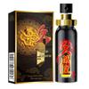 Anke Yan Japanese Men's Delay Spray - Couple's Adult Fun Product (1 Piece)