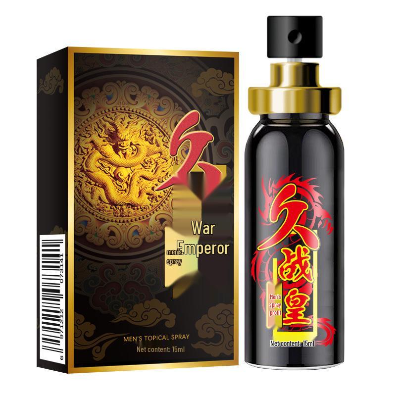 Anke Yan Japanese Men's Delay Spray - Couple's Adult Fun Product (1 Piece)