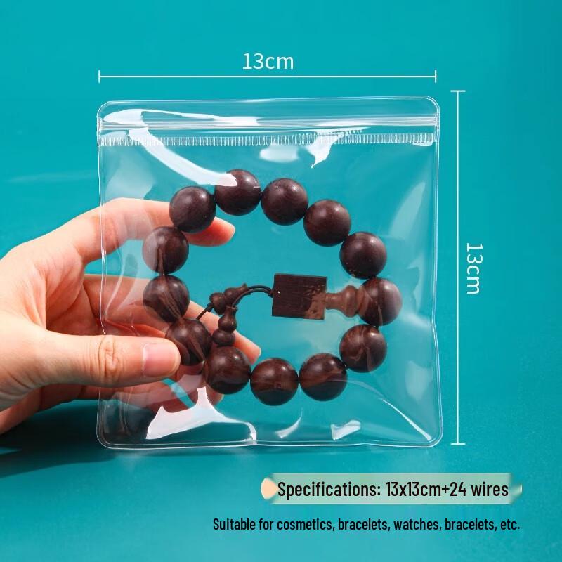 

Anti-Tarnish PVC Self-Seal Storage Bags