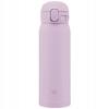 ZOJIRUSHI Thermal Mug SM-WS48-VM 480 Ml Pink Japanese