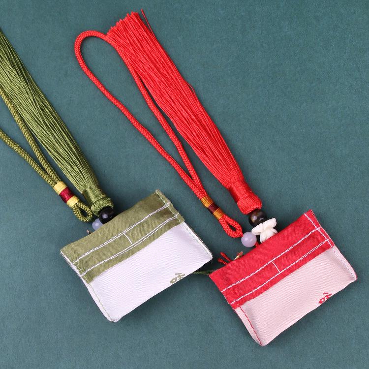 Przenośny Saszetka Wisiorek do Samochodu z Chwostem