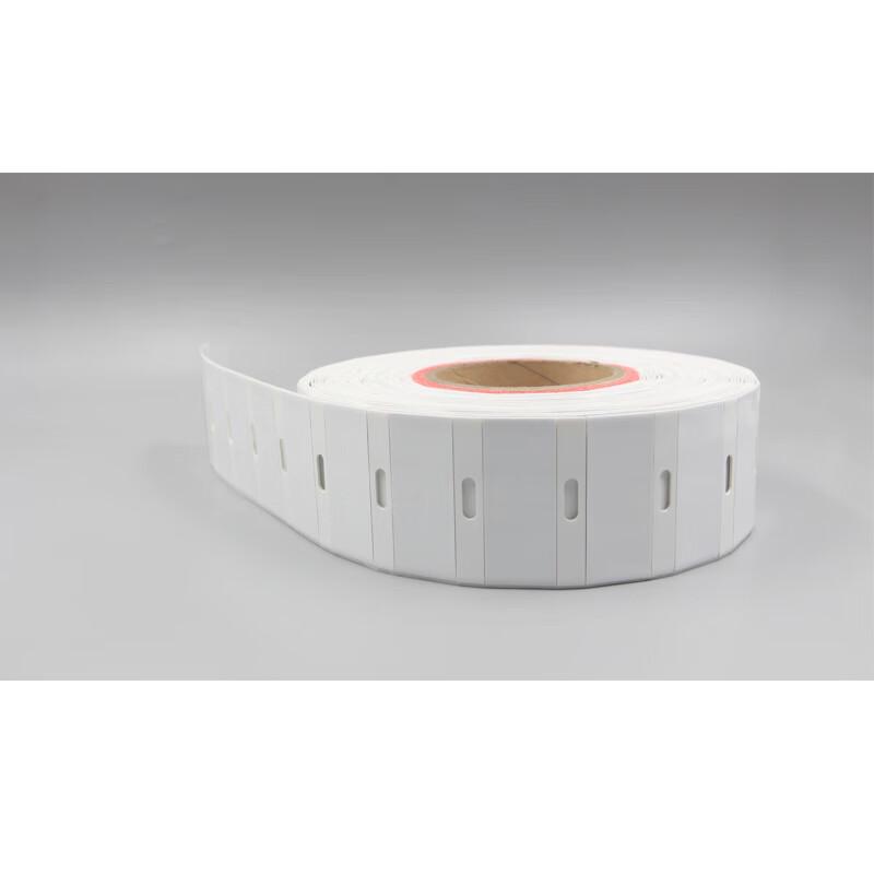 RichRfid Flexible Anti-metal RFID Tag (60x25x1mm)