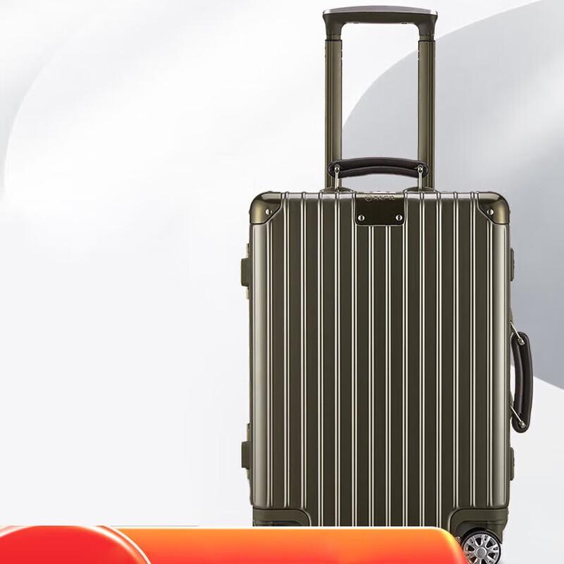 NetEase Yanxuan PC Aluminum Frame Trolley Case